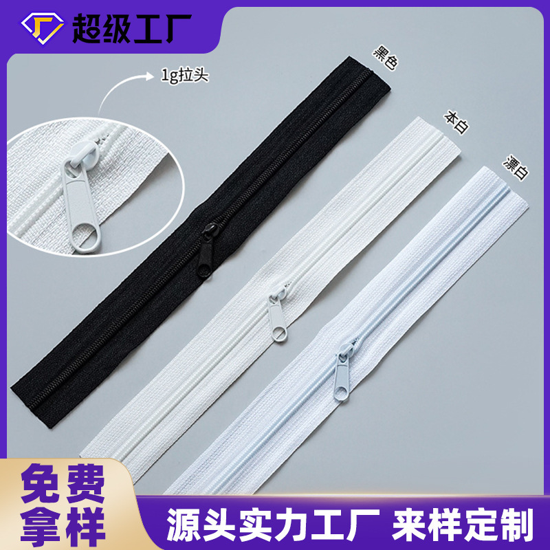 Factory Custom-Made No. 3 Nylon Cut-To-Length Zippers, Duvet Covers, Luggage Accessories, Short and Long Zippers, Black and White, Colorful Customization Factory Custom-Made No. 3 Nylon Cut-To-Length Zippers, Duvet Covers, Luggage Accessories, Short and Long Zippers, Black and White, Colorful Customization