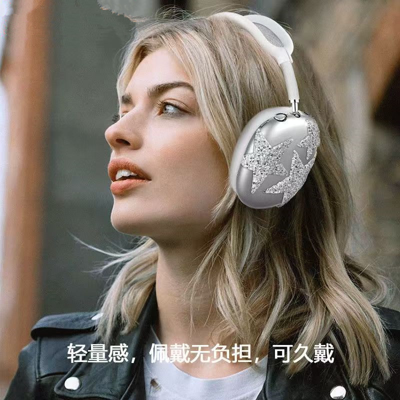 Girlsins Silver Flashing Diamond Star AirpodsMax Cover Headset Apple Bluetooth Headset Case image 3
