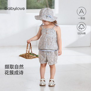 [��}�ϼ�]babyloveŮ�����ļ����b������ѝ�ɼ�����������·�