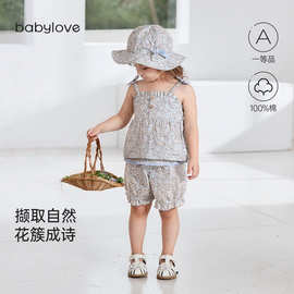 [清仓合集]babylove女宝宝夏季套装吊带短裤两件套外出甜美衣服