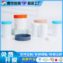 �S��ֱ�N PP���Ϲޱ���Ʒƿ�� �~�;SC�}Ƭƿ �ܷ�ܹ�șƷƿ