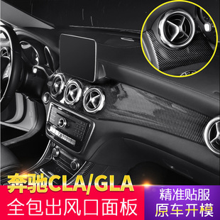 �m�ñ��YGLA200/220����bCLA�����Ãx��̨���AMG̼�w�п����