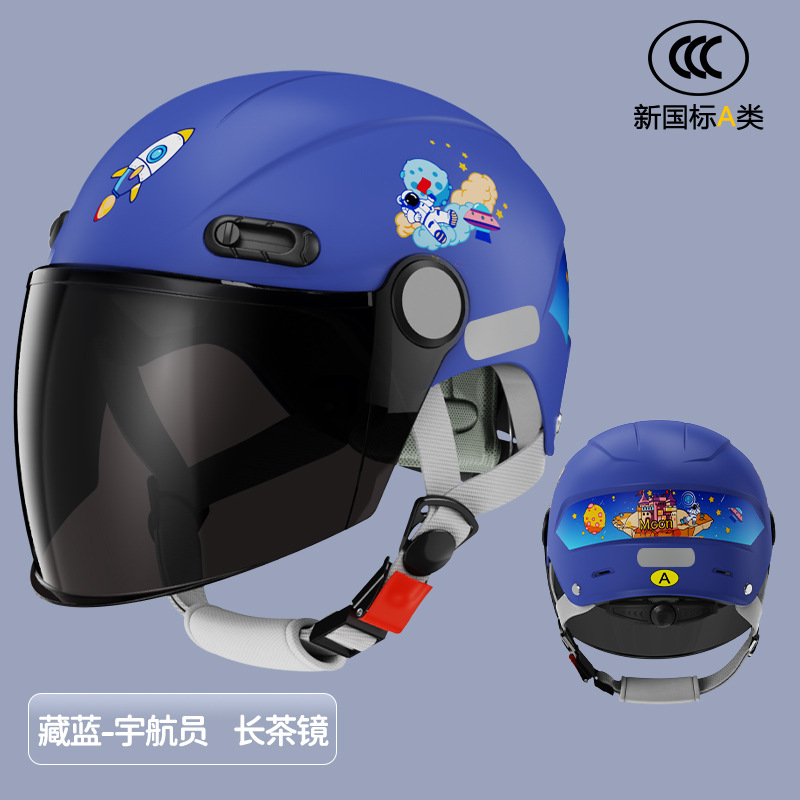 Casco de Motocicleta Eléctrico para Niños, Certificado 3C, Estándar Nacional, Nuevo, Seleccionado Cuidadosamente, Casco de Seguridad para Estudiantes, Medio Casco para Verano y Todas las Estaciones