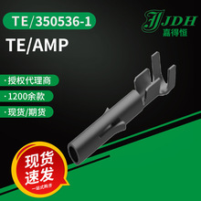 ̩��/amp/te�B����350536-1�Ӿ�����ͨ��MATE-N-LOKԭ�S�F؛ֱ��