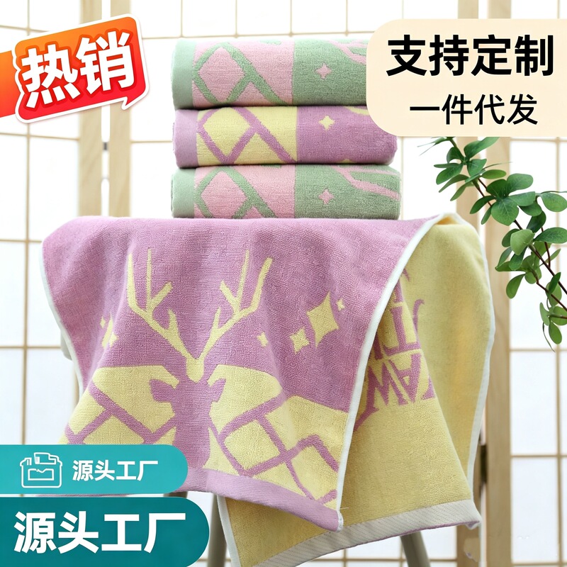 Pure Cotton Towel, Absorbent, Thick, Soft, Lint-Free, Cartoon Design, Household Face Towel, Gift, Manufacturer Wholesale Pure Cotton Towel, Absorbent, Thick, Soft, Lint-Free, Cartoon Design, Household Face Towel, Gift, Manufacturer Wholesale