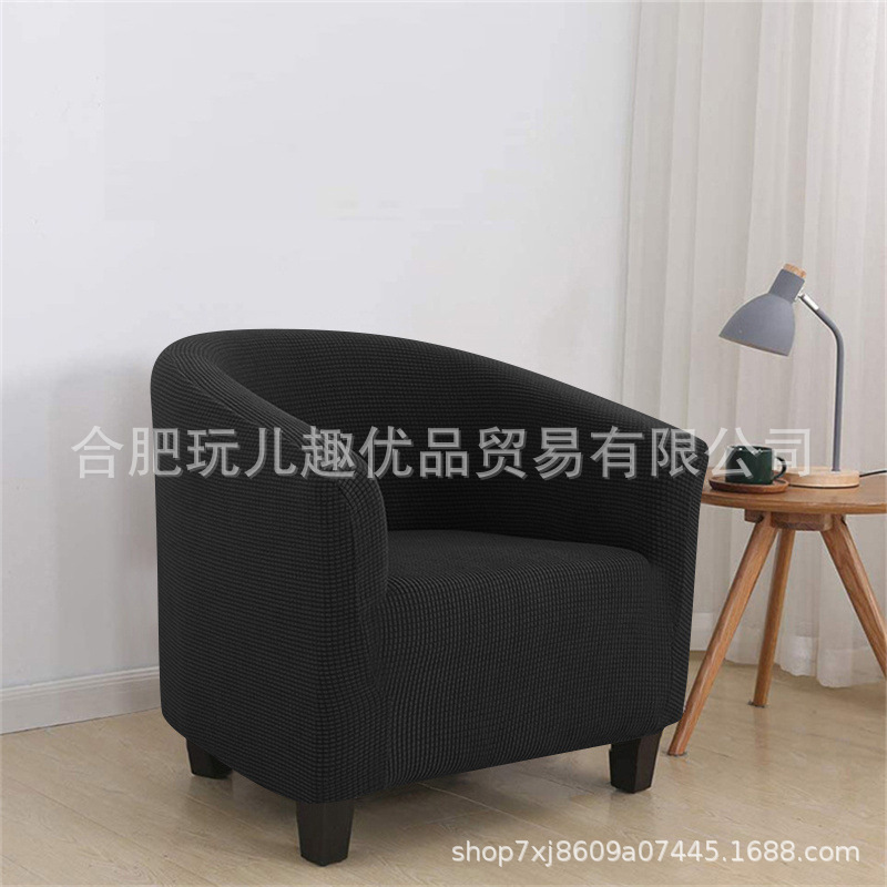 Funda de sofá semicircular de grano de maíz grueso Funda de sofá individual Club Funda de toalla antideslizante para hotel en casa