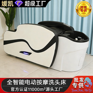 �羳����늄Ӱ�Ħϴ�^��ȫ�Ԅ����܎���ˮ��ˮѭ�h�l�����l�ꌣ��
