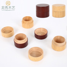 ��ľ���ݼyľ�w�մɲ������w�Ӳ�߱��w����ܷ��w���S֧�ָ��N��