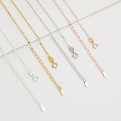 S925 Pure Silver Cross Chain Finished Chain Versatile Bare Chain Lock Bone Necklace DIY Necklace Pearl Chain O Shape Chain