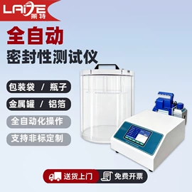 耐磨试验机;其他试验机;冲击试验机