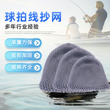 ���l�ֹ��������~�W���W�W����������p�������R���W�^����W�^