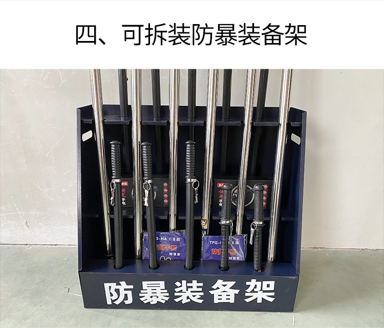 详情_15.jpg