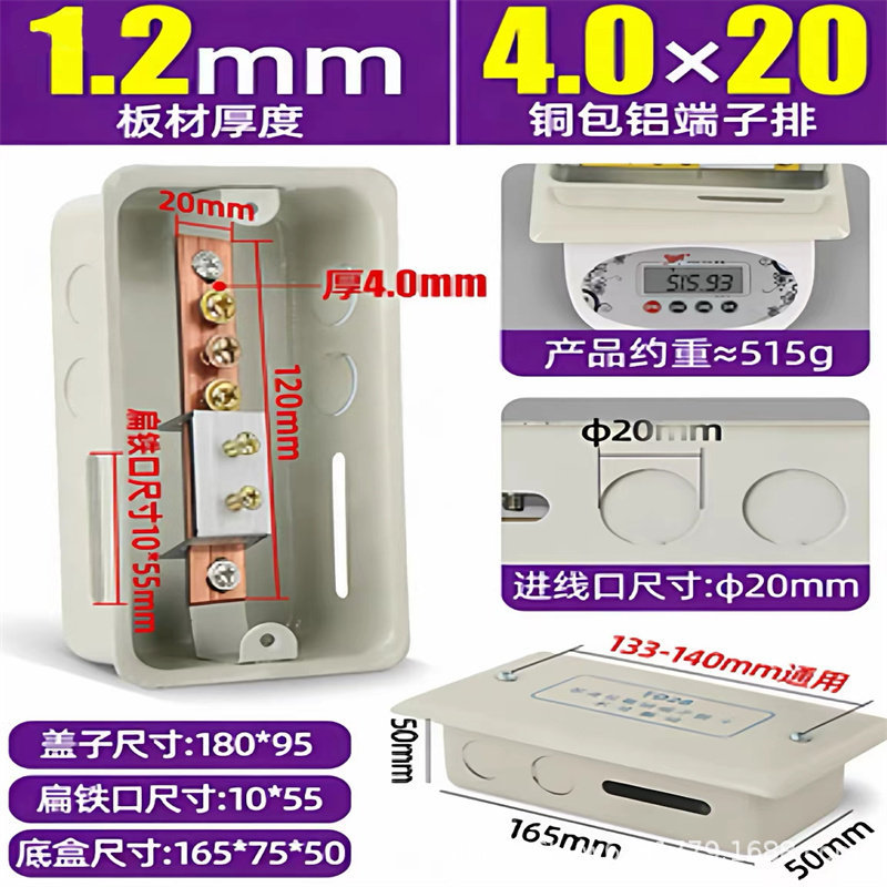thumb-70