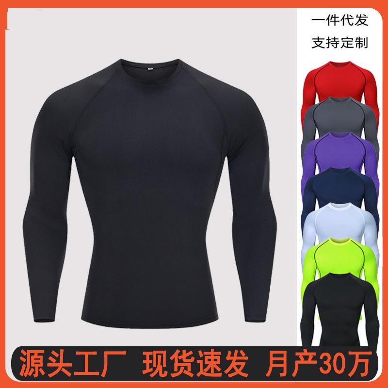 Factory direct: Breathable men's fitness wear, high-elastic sports tights for men, men's long-sleeve quick-dry running shirt