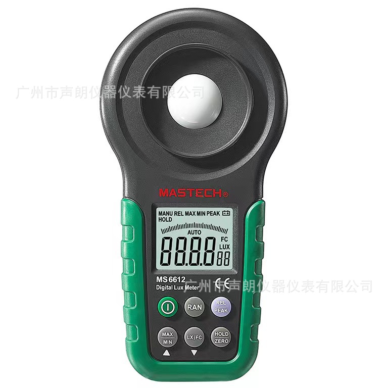 MASTECH华仪MS6612照度仪测光计光强度测试仪