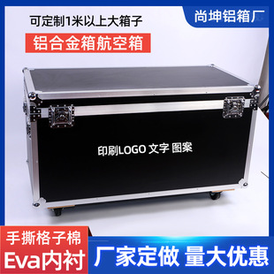 �X�Ͻ��亽����x���O�����������~�������U�\ݔ�X�������