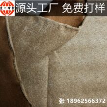 �S��Դ�^ ��ö����Ƥ�q���w�� ȫ��¹Ƥ�q�ִ����Ь�ķ��b�S��