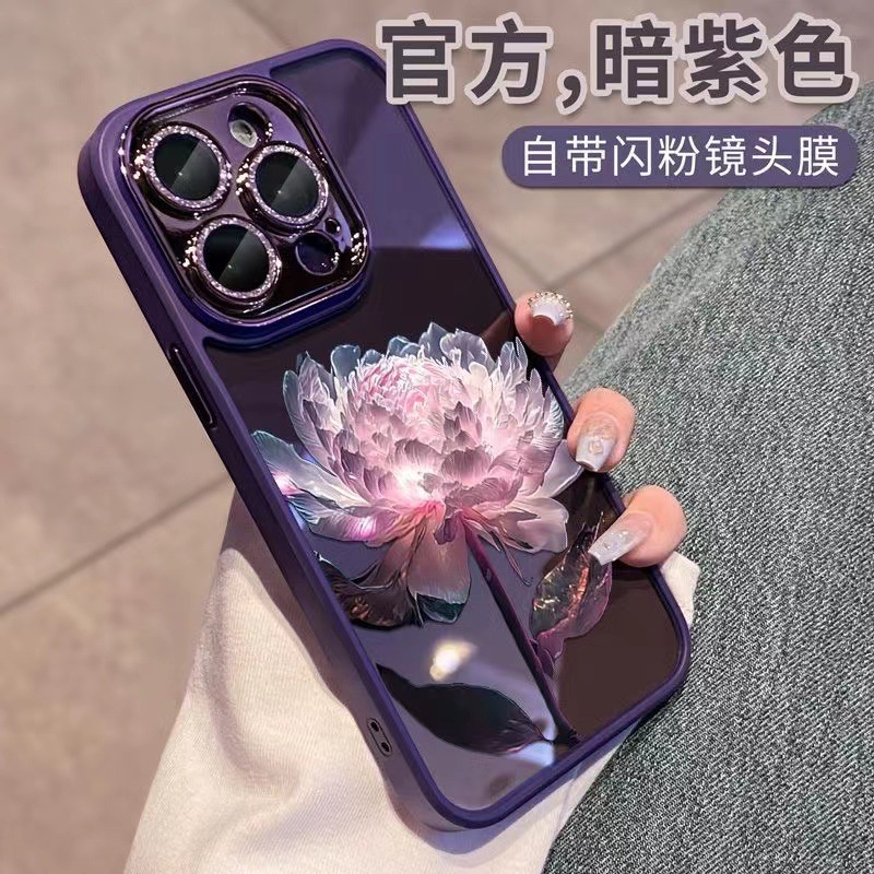 粉色曇花適用蘋果15promax手機殼iphone14全包13pro帶閃粉鏡頭膜
