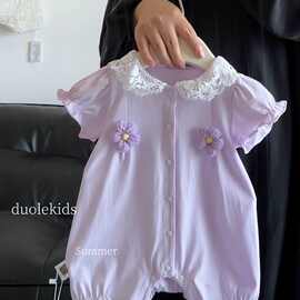闭眼入丨婴儿夏季淡紫色蕾丝领薄款透气爬爬服女宝宝简约短袖哈衣