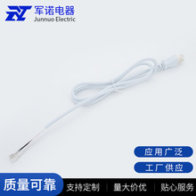 ��Ҏ�����Դ����о��β�����ԽӲ��^����Ҏ�Դ���L�����l