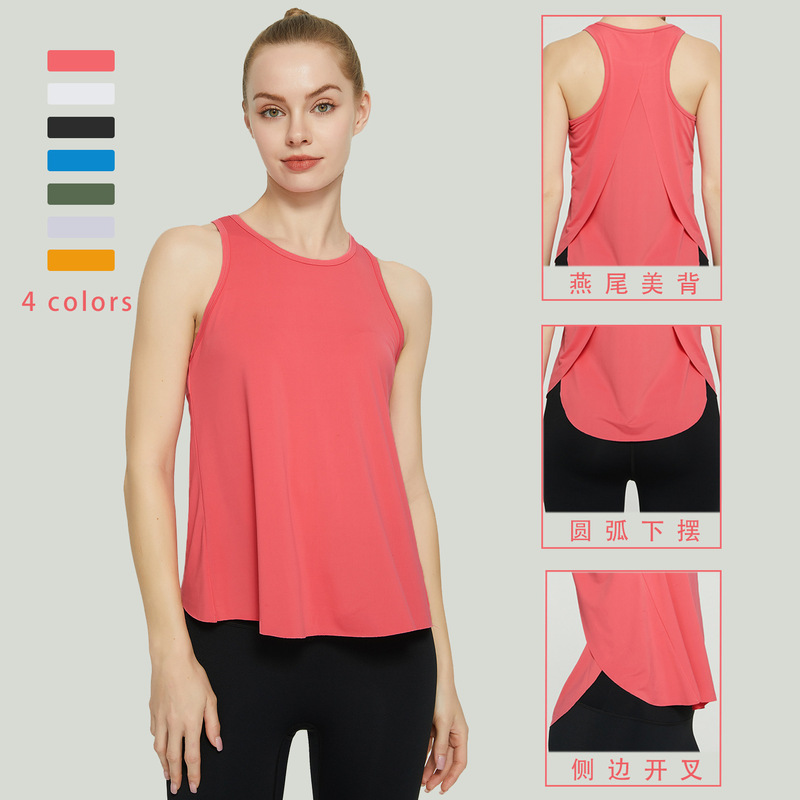 Quick-Dry Sleeveless Tank Top with Racerback Design, Loose Fit with Side Slits, Women's Tank Top with Beautiful Back, Summer Fitness Yoga Sports Top