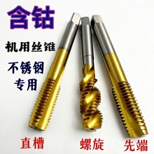 ��⒙C�ýz�Fֱ�������ȶ˽z�����P䓌���m3m4m5m6m8-16m������