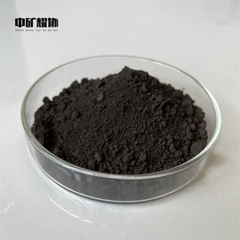 其他金属粉末;其他冶金矿产;其他氧化物