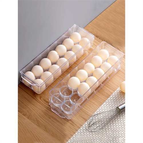 冰箱专用侧门鸡蛋架托 鸡蛋收纳盒食物保鲜盒 鸡蛋托冰箱装蛋盒子