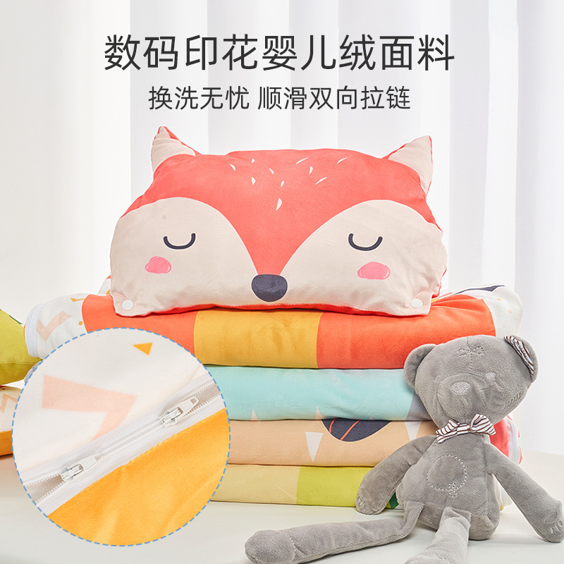 Children's Envelope Floor Sleeping Bag Egg-Shaped Baby Autumn and Winter Thickeneded Warm Outing Quilt Baby Zipper Type