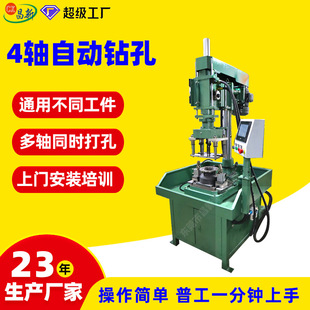 �����T�F���m���S荿��O�� 4/6/8����ͬ�r�ԄӴ�� ���ض���