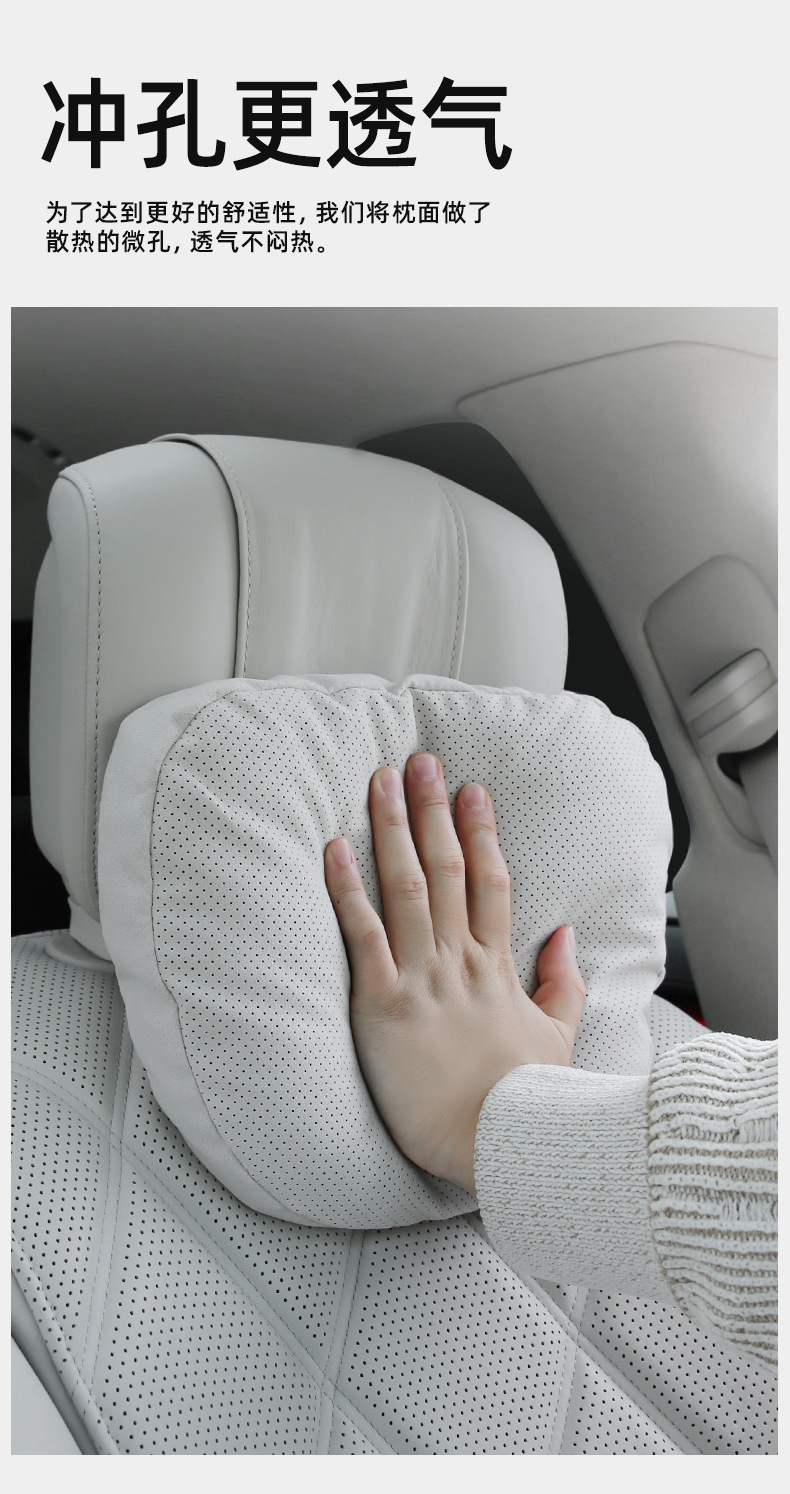 Car Headrest and Lumbar Support for Driver's Seat, Universal Car Cushion, Lumbar Pillow, Neck Pillow