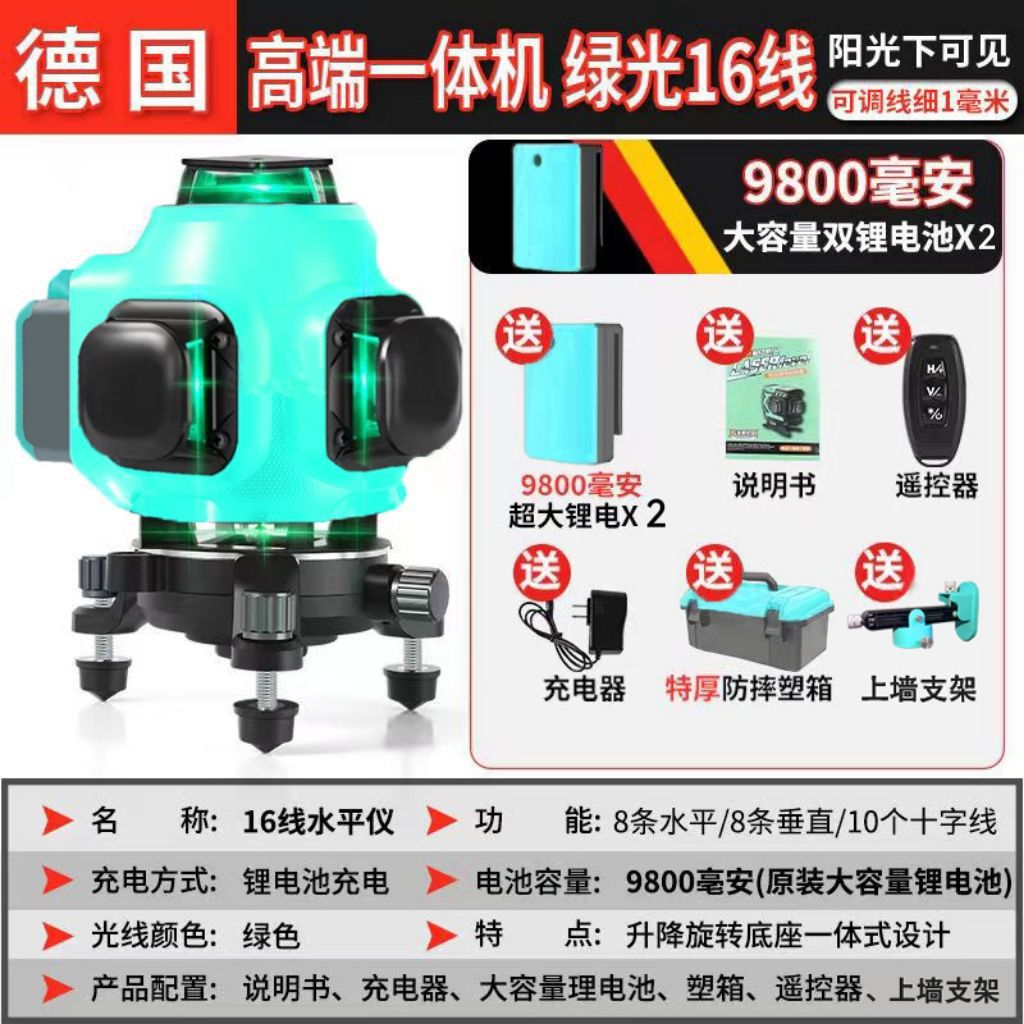 인기 모델 [수입 무브먼트] 16라인, 사진 올리고 8위안 돌려받기 - 독일 수입 무브먼트 추천