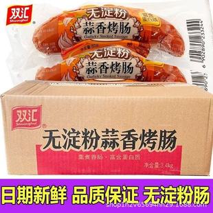 �p�R�o�������㿾�c85g*40֧������ζ���c���c���ȿ��c���l�����c
