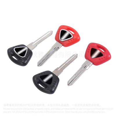For triumphant motorcycle: Motorcycle Key