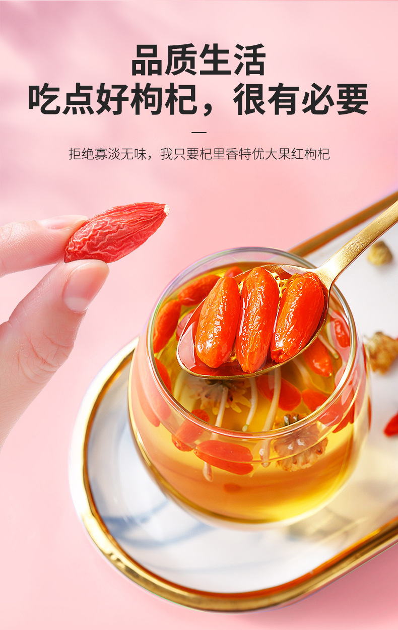 Premium Dried Goji Berries Gou Qi Zi 50g Ningxia Grade A Ready to Eat specifications