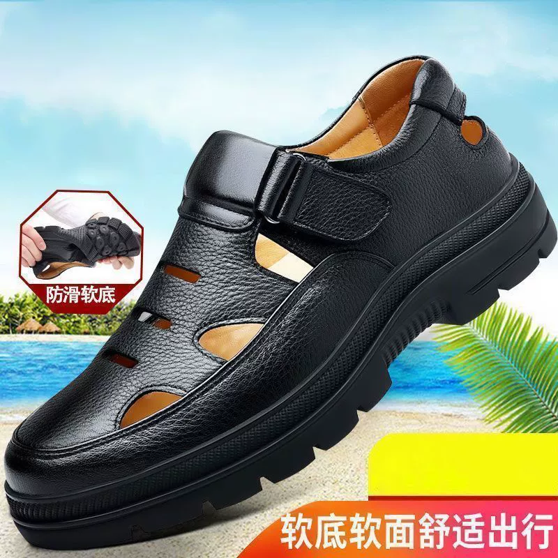 Специальная распродажа, мужская кожаная обувь, новые летние сабо в китайском стиле, легкие сабо на мягкой подошве, дышащая полая мужская обувь, мужские сандалии