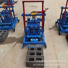小型压砖机全自动移动式水泥砌块机2-45免烧砖机手推式免托版砖机