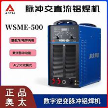 ɽ�|�W̫WSME-315/400/500��ֱ���}�_�廡���C늺��廡�����ú��X