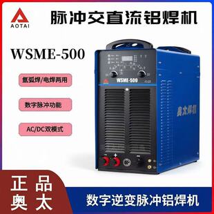 ɽ�|�W̫WSME-315/400/500��ֱ���}�_�廡���C늺��廡�����ú��X