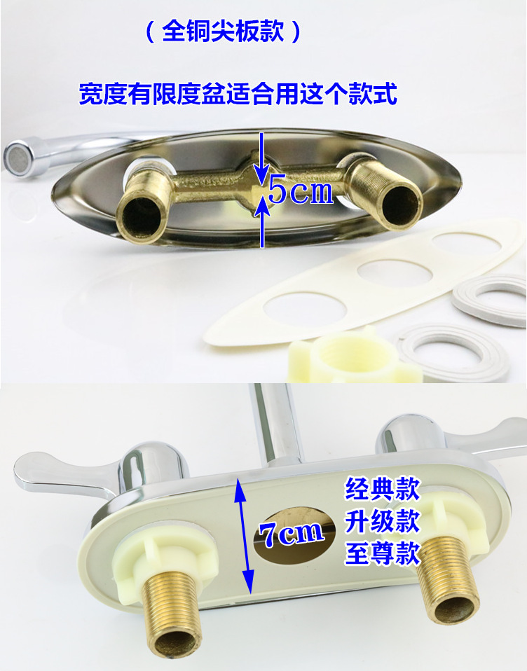 All-copper kitchen basin, cold and hot water faucet switch, double and triple holes, washbasin, sink, water, cold and hot water undefined