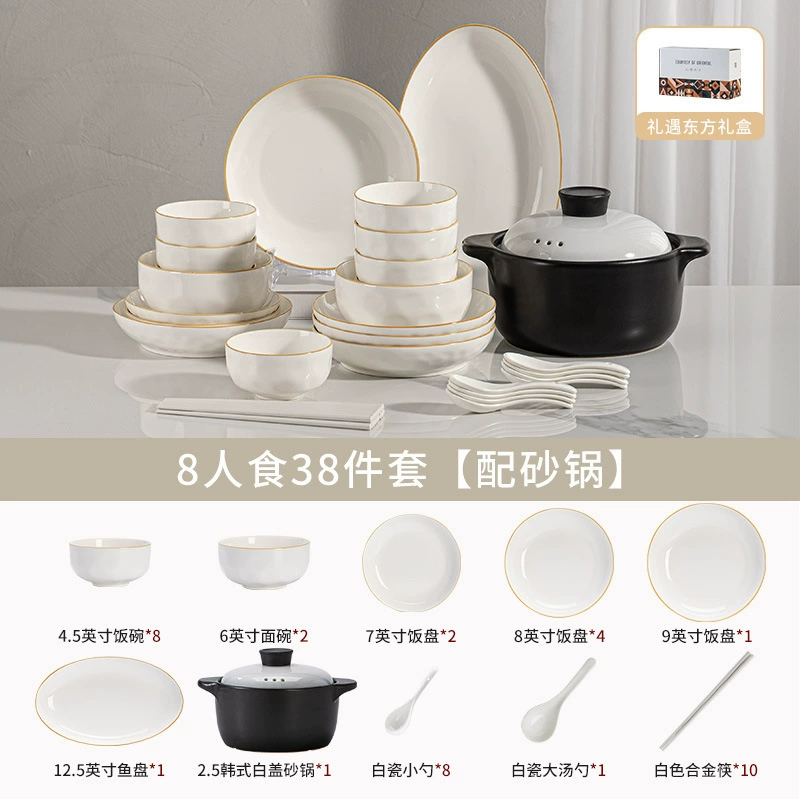 Ceramic set, tableware, high-quality style, Birthday gift