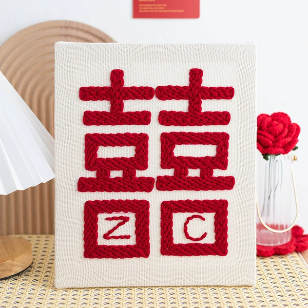 ♥❤❣ Wooden frame model 囍1 [Material package + poke needle + bracket] ❣❤♥