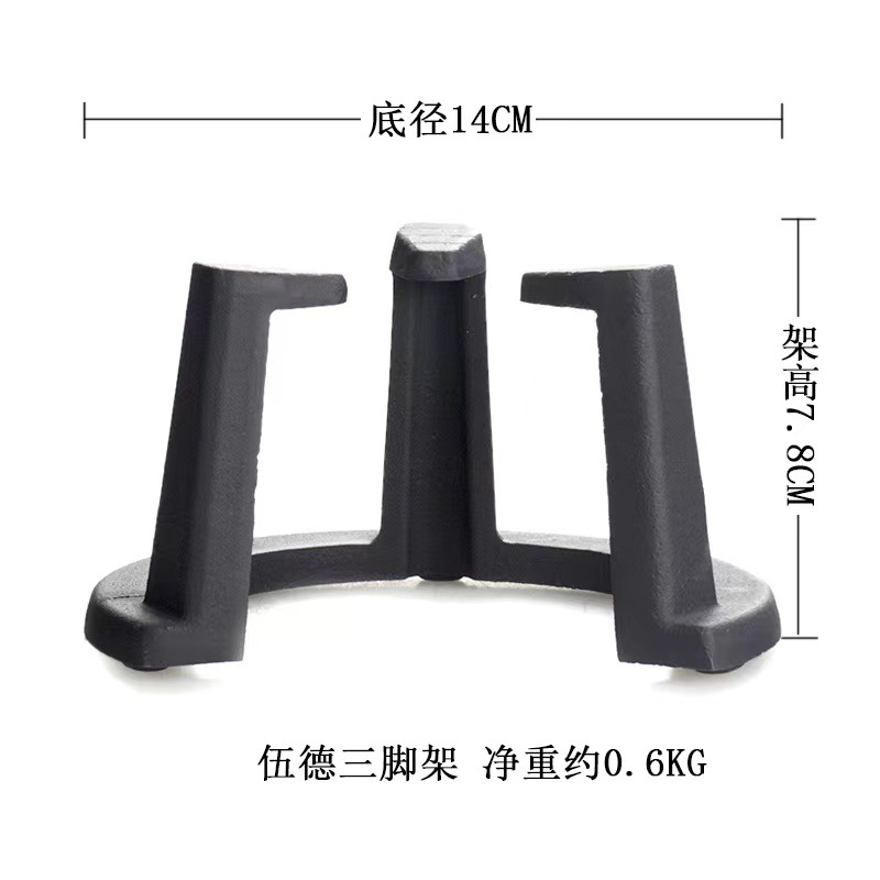 스몰 사이즈 삼각형 선반