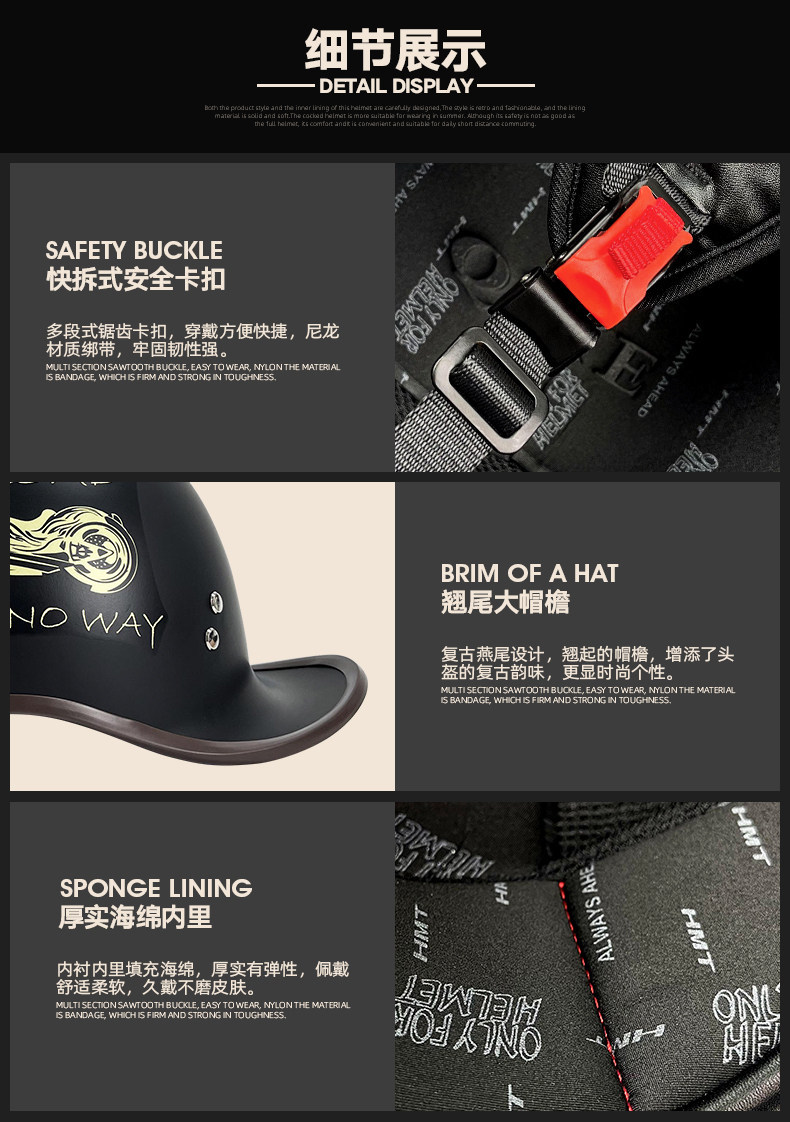 Hot-selling new model for foreign trade and cross-border e-commerce on Amazon and AliExpress: men's retro motorcycle half helmet, scoop helmet, American-style helmet