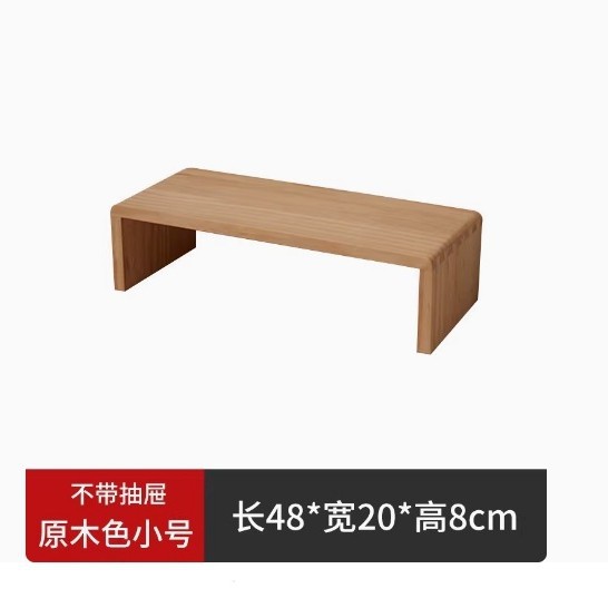 HY-C03 우드 컬러 무추출 트럼펫