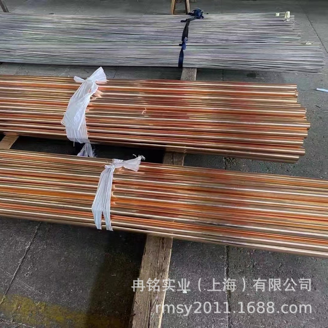 耐磨QSI1-3硅青铜棒 CuNi3Si1铜带 C64700铜管 机械性能好