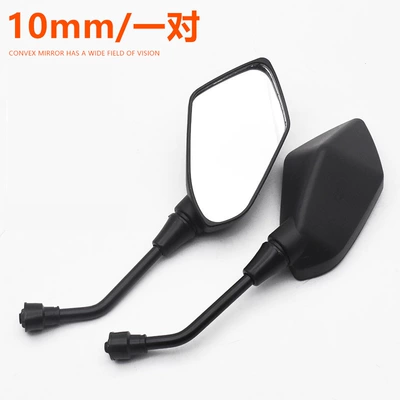 Motorcycle rearview mirror modification universal Other Electric Vehicle Accessories - golden-eagle-10mm-reversing-mirrorpaid-wrench