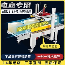 pSPYSֱNFXJ-5050ȫԄӷCz]1-12̖