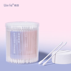 琬菲棉簽200支盒裝雙頭棉簽棒一次性卸妝化妝清潔專用圓尖頭棉簽