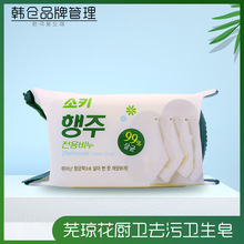 �n���M�� ʏ����Ĩ����N��ȥ��ȥ�͝n�坍�������� 150g